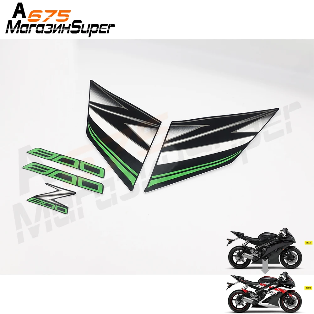 For Kawasaki Z800 2013 2014 2015 2016 Stickers Decal Motorcycle
