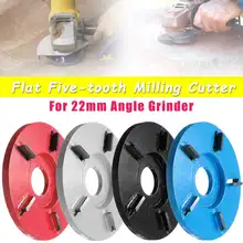 Мощность резьба по дереву дисковая угловая шлифовальная машина для 22 мм Диафрагма угловая шлифовальная машина крепление пятизубная фрезерная деревообрабатывающие станки шлифовальная машина