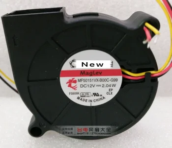 

For SUNON MF50151VX-B00C-G99 Server Projector Fan DC 12V 2.04W 3-wire 50x50x15mm