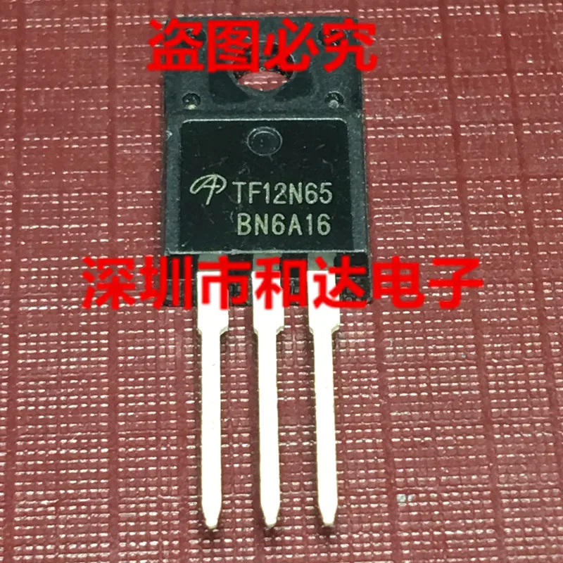 5 шт. TF12N65 AOTF12N65 TO-220F 650V 12A