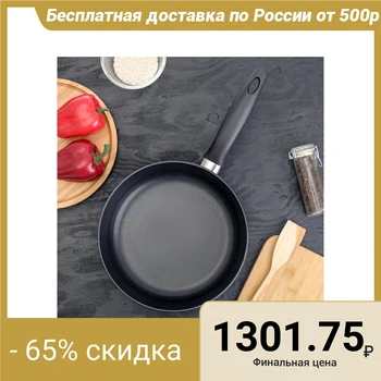 

Frying pan 26 cm Neva Black