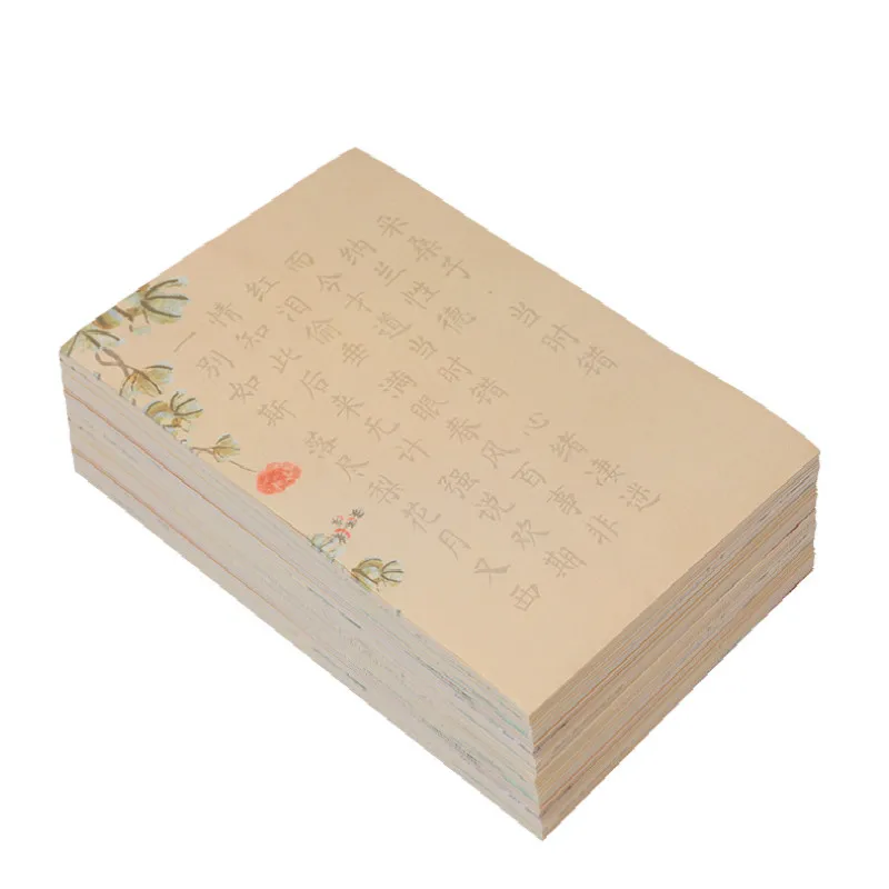 Copybook Chinese Brush Calligraphy Copybook Small Regular Script Copybook for Beginner Calligraphy Tracing Xuan Paper Kaishu