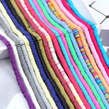 

Diycabochon DIY Soft Clay Beads 22Color DIY Comfortable and fashionable soft clay Beads For DIY Jewelry Making Accessories