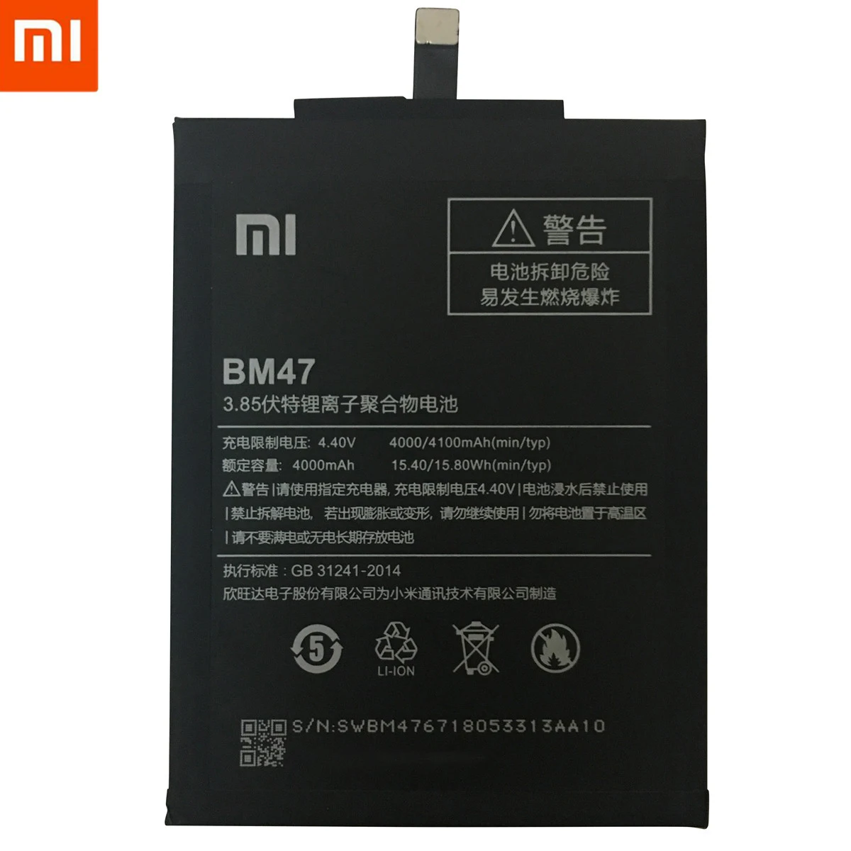 2020 лет 100% оригинал запасная батарея BM47 4000 мАч для Xiaomi Redmi 3X Hongmi 3 S в
