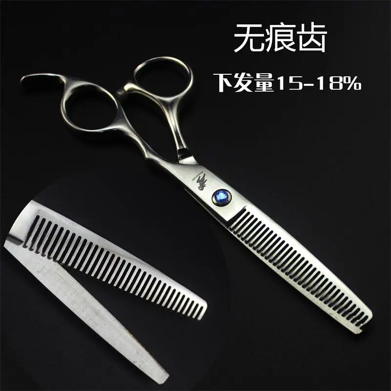 hair thinning scissors (11)