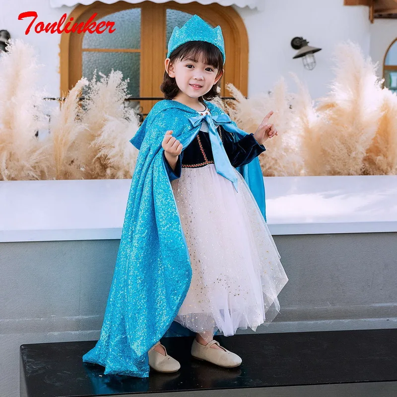

Kids Christmas Sequins Hooded Cloak Full Length Long Cape for Princess Girls Costume Carnival Halloween Party Cosplay Grown