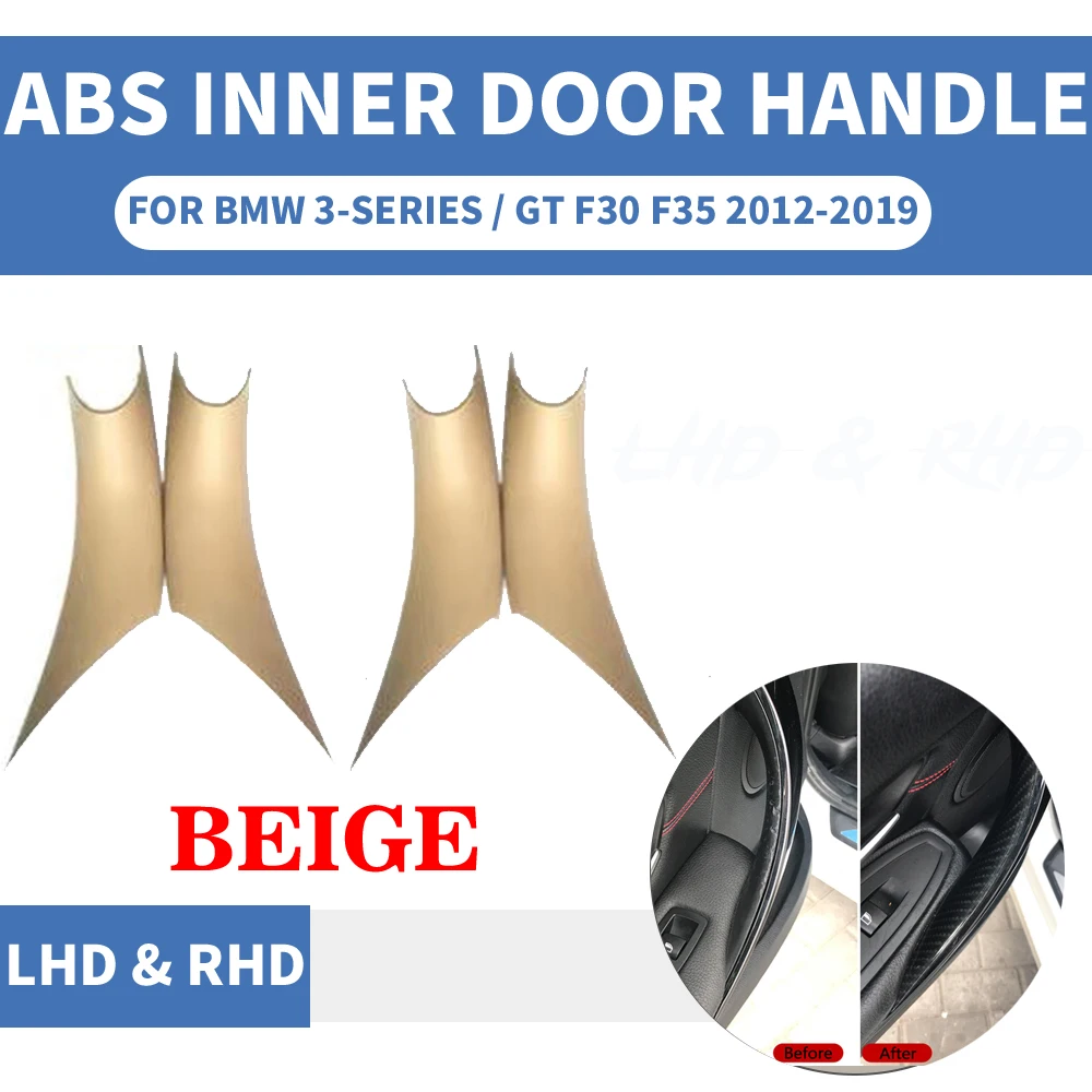F30 GT inner door handle Beige