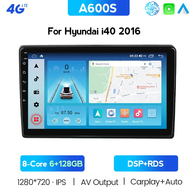 HD 1280*720 Android 11 Автомобильная интеллектуальная система видеоплеер GPS-навигация для