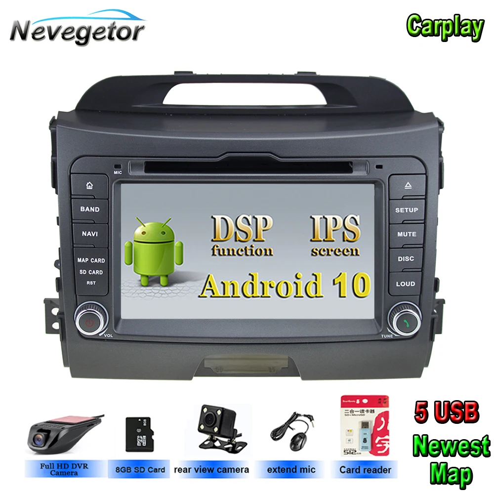 Автомобильный мультимедийный плеер DSP Android 10 IPS 2 din для KIA CEED SPORTAGE 2011-2012 Wi-Fi GPS радио