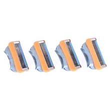 4 шт./упак. Для мужчин бритва высокое качество 5 слоев лезвия мощный Бритва Уход за лицом Для мужчин бритвенные лезвия