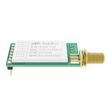 2 шт. LoRa SX1278 433 МГц длинный диапазон Iot прочный СВЧ-ретранслятор передачи данных радио и Регулируемая Частота Rf передатчик