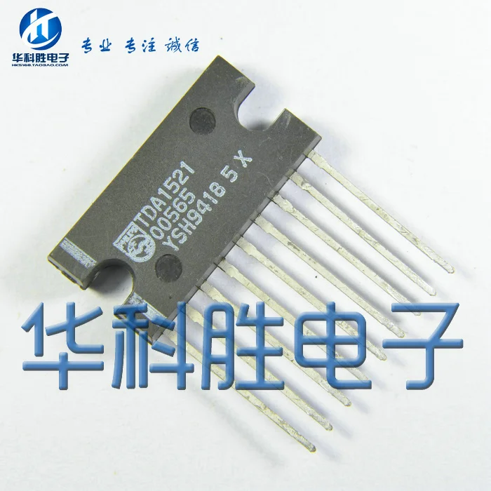 Free audio power amplifier Shipping TDA1521 | Обустройство дома