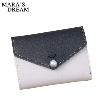

Mara's Dream 2019 New Ladies Wallet Short Wallet Pearl Buckle Contrast Color Wallet Simple Personality Mini Coin Purse Pouch