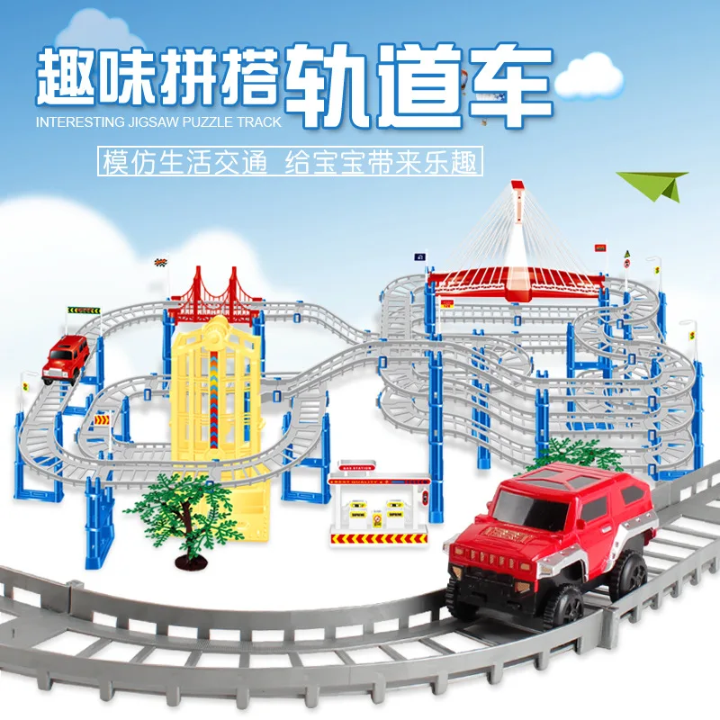 

Assembled Multilayer Camera Track Toy Light Electric Lift Large Camera Track Car Toy Small Train Gift Boy