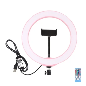 

PULUZ 10.2 Inch 26Cm USB RGBW Dimmable LED Ring Vlogging Photography Video Lights with Cold Shoe Tripod Ball Head & Remote Contr
