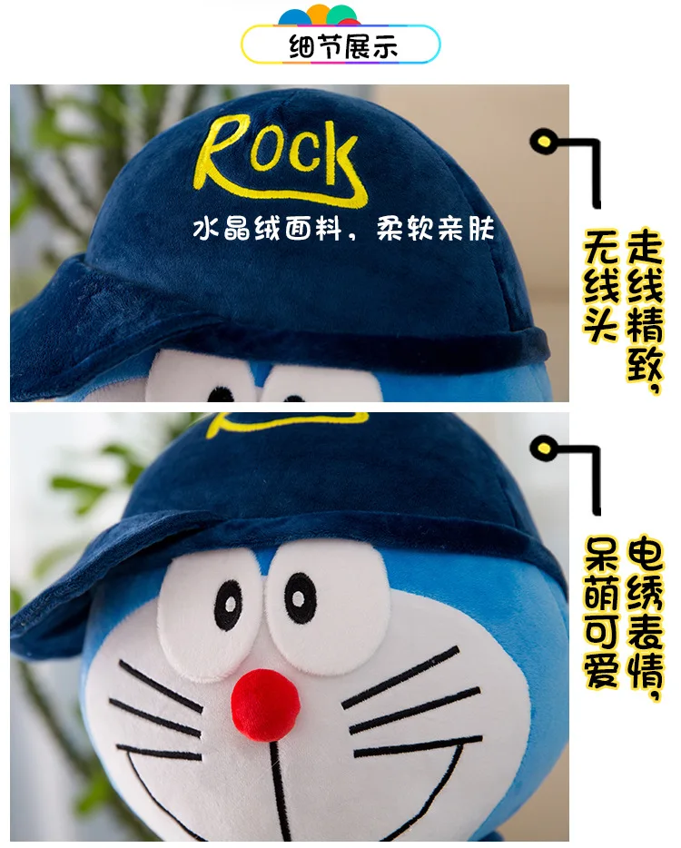 30-60 см милые Мультяшные Плюшевые Игрушки Doraemon аниме мягкие милые кошки Куклы Мягкие животные Подушка подарок на день рождения для маленьких девочек