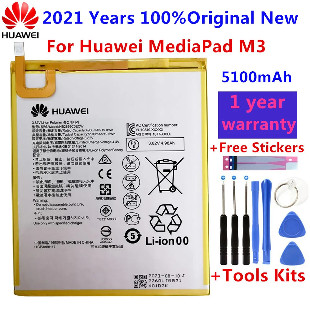 Hua Wei Replacement Tablet Battery HB2899C0ECW For Huawei MediaPad M3 8.4&quot BTV-W09 BTV-DL09 SHT-AL09 SHT-W09 5100mAh+Tools Kits |