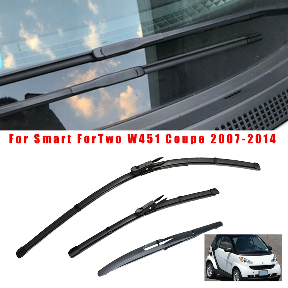 Для двух W451 Coupe 2007-2014 лезвия очистителей лобового стекла автомобиля Set Высокое