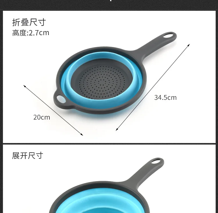 1 шт. складной силиконовый дуршлаг дренажная корзина с ручкой мытье овощей и фруктов ситечко слив кухонные аксессуары сито инструменты