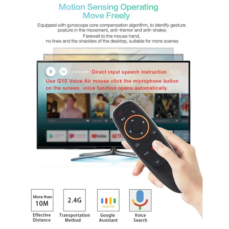 Мода G10 голосовой гироскоп Fly mouse 2,4G голосовой пульт дистанционного управления телеприставка G10S Air mouse Быстрая