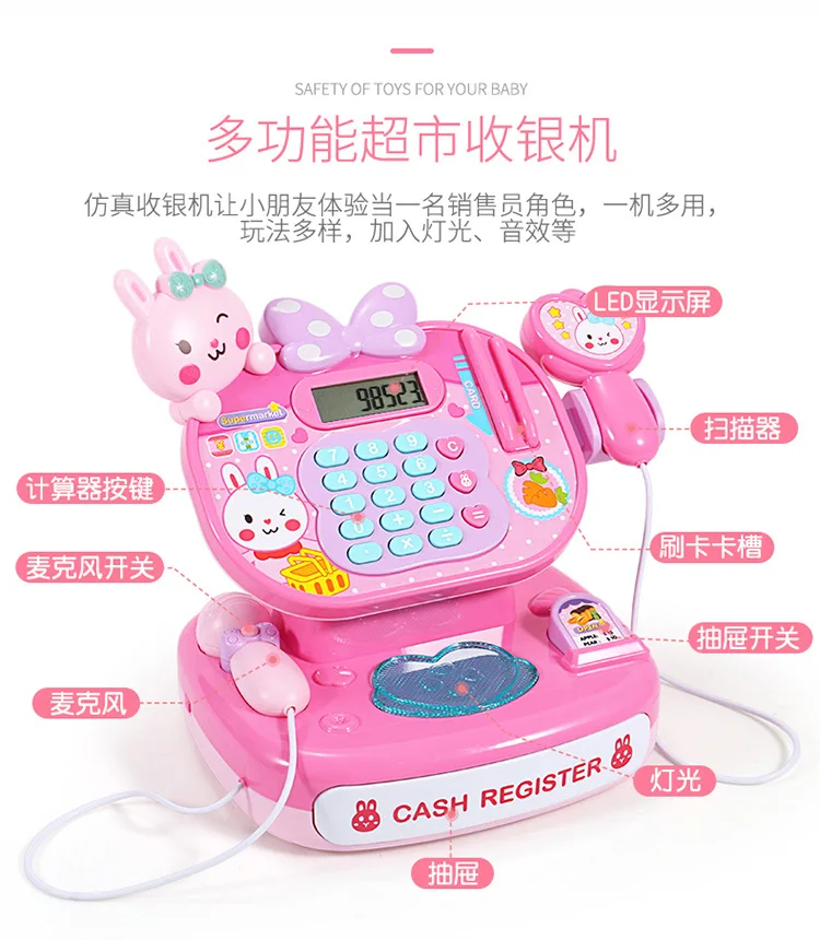 Супермаркет детская модель кассовый аппарат игрушка девочка игровой дом игрушки мультфильм Забавный кассовый стол