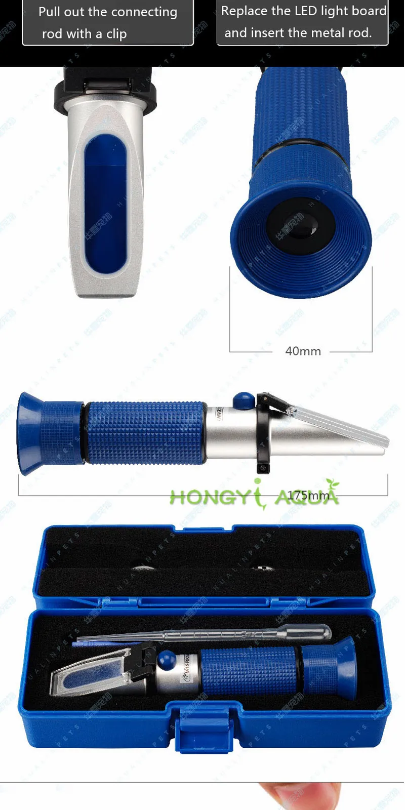 Vastocean 新款海水光学比重计12