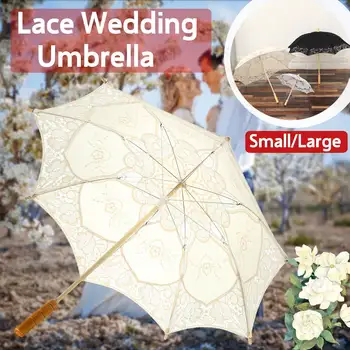 

Vintage Elegant Lace Umbrella Cotton Embroidery Ivory Lace Parasol Umbrella Parasol Bridal Wedding Umbrella Photograph Costume