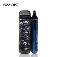 Electronic Cigarettes