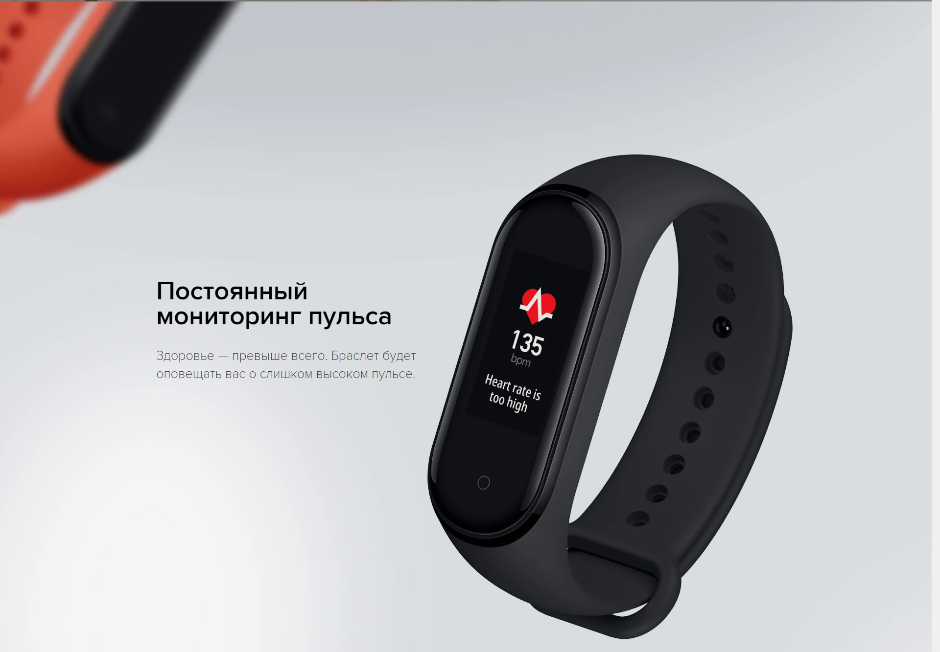 Xiaomi mi смарт-браслет 4, 3 цвета, AMOLED экран, mi Band 4, смарт-браслет, фитнес-браслет, Bluetooth, спортивный, водонепроницаемый