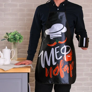 

Apron "Chef" 3690950