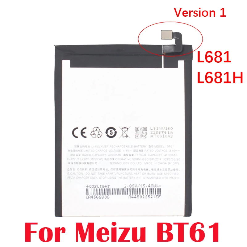 100% Оригинальный аккумулятор 4000 мАч BT61 для Meizu M3 Note L681 L681H M681 M681H новая продукция