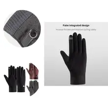 

Useful Cycling Gloves Windproof One Size Waterproof Internal Plush Warm Mittens Snow Gloves Female Gloves
