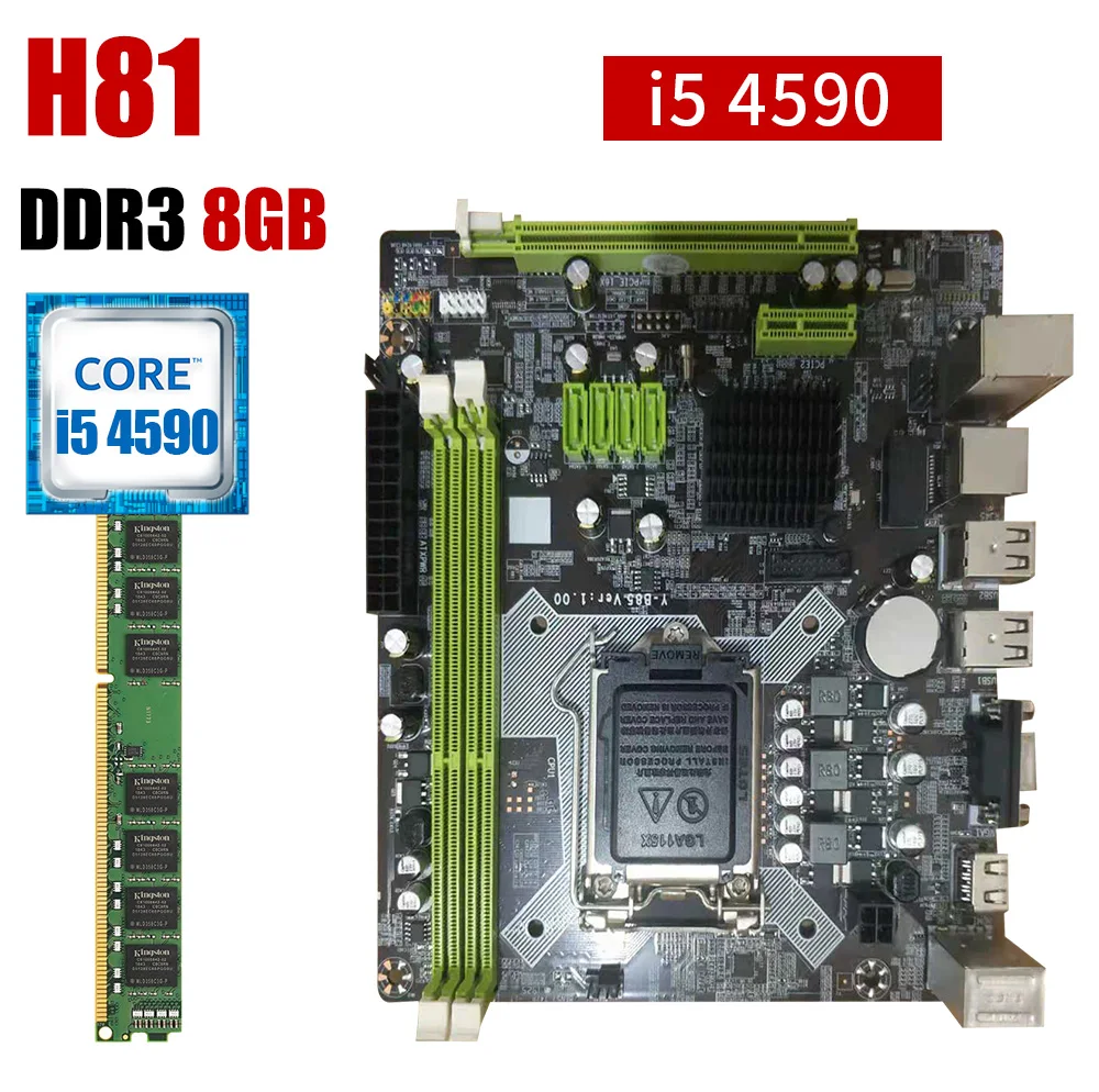 Комплект материнской платы H81 LGA 1150 с процессором Intel xeoni5 4590 8 ГБ DDR3 RAM | Компьютеры и
