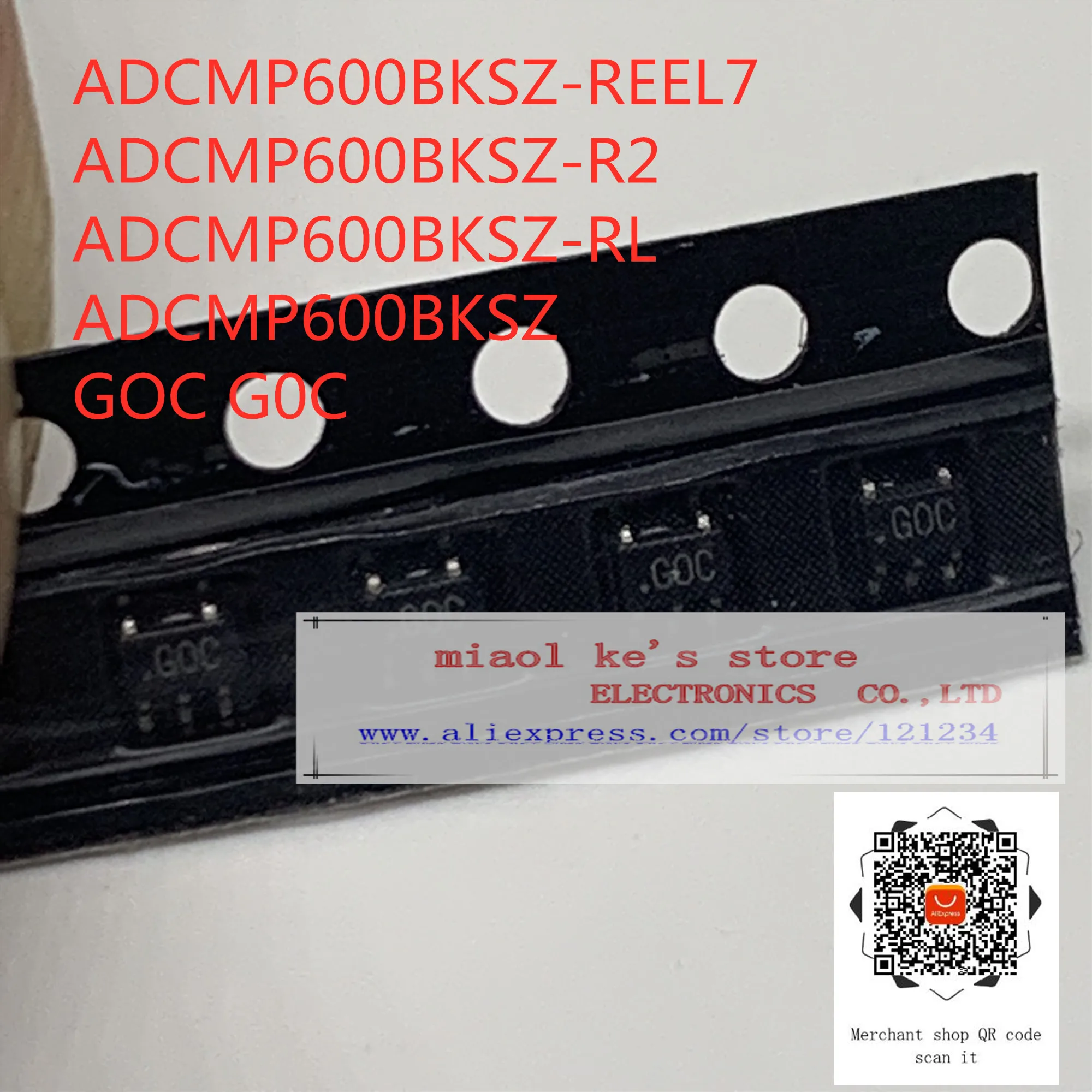 [5 шт. ~ 10 шт.] 100% Новый оригинальный ADCMP600BKSZ-REEL7 ADCMP600BKSZ-R2 ADCMP600BKSZ-RL ADCMP600BKSZ GOC G0C - IC COMP