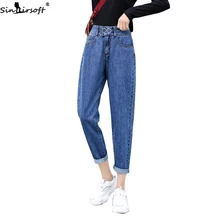 Модные трендовые тонкие повседневные джинсы с высокой талией, женские весенние новые свободные штаны от Harlan Daddy, эластичные прямые джинсовые брюки для женщин