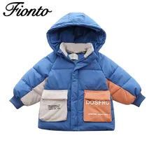 Детская одежда для мальчиков и девочек; Новая детская модная плотная теплая зимняя куртка с хлопковой подкладкой и рисунком