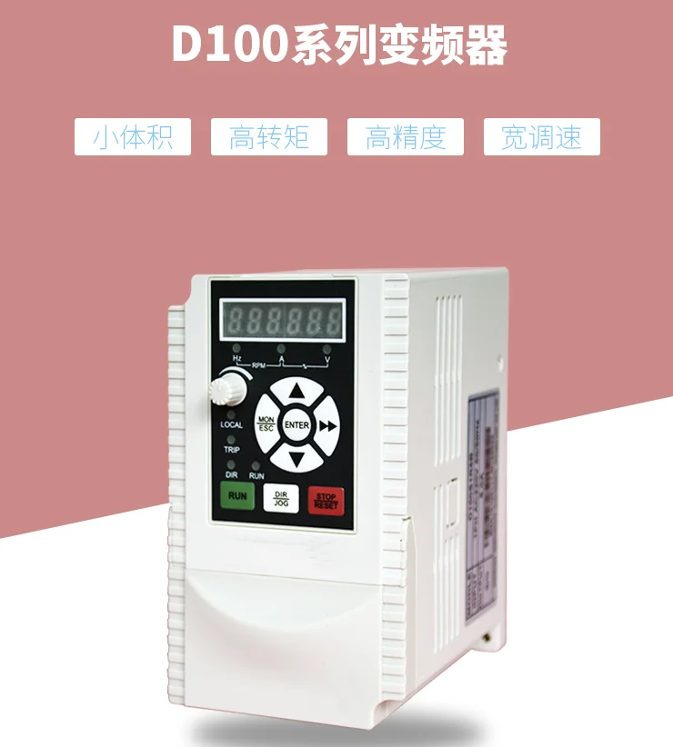 QQ图片20191029185737