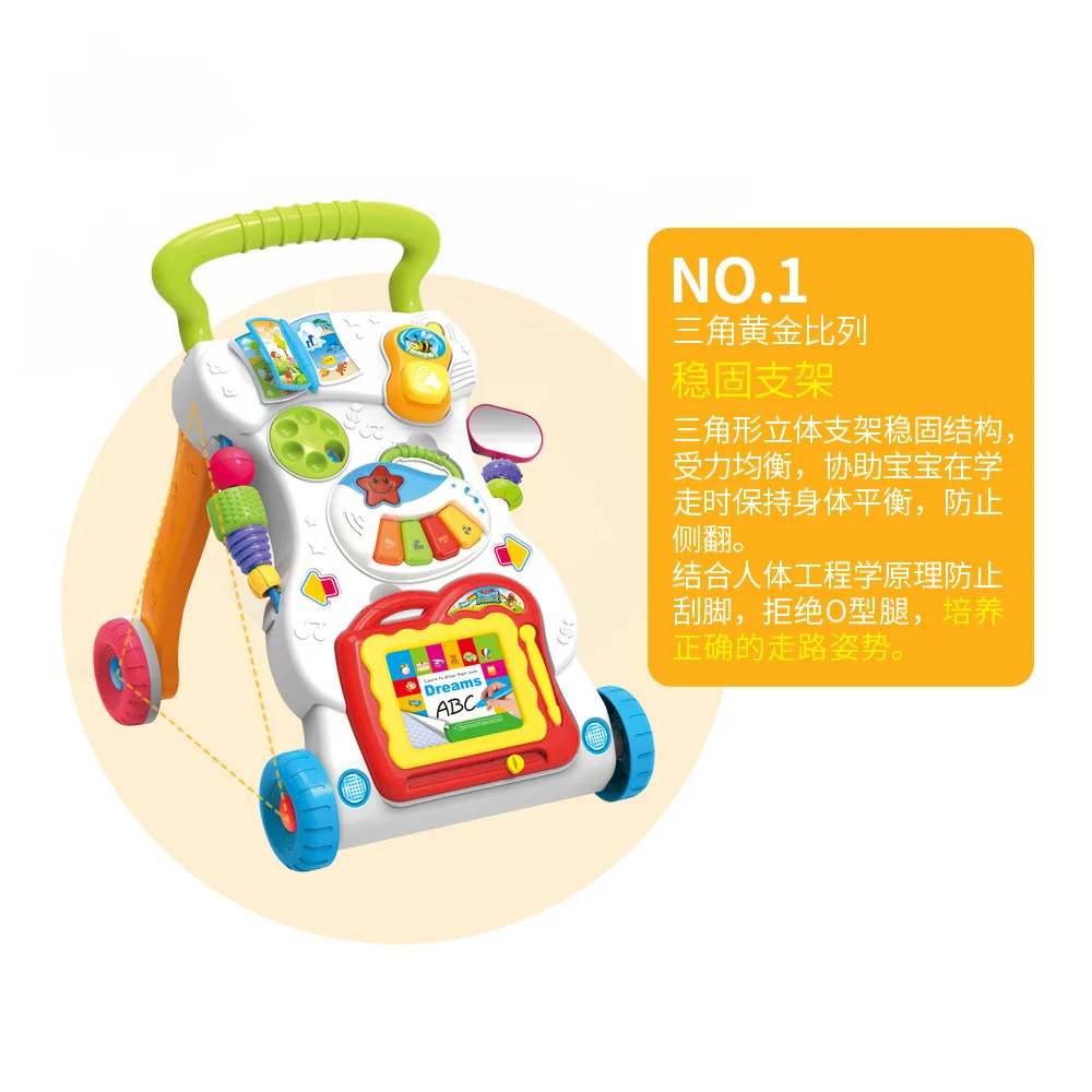 

Zhi en bao Baby Walker Baby Multi-functional Trolley Toys Children Anti-Falling Variable Speed Music Baby Walker