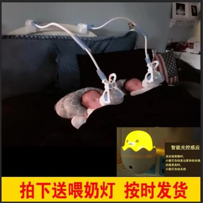 

Infant Feeding Feeding Bottle Holder Lazy Nursing Bottle Clip Retaining Clip Baby Milk Bottle Feeding Useful Product Automatic B