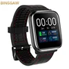 Smart Electronics