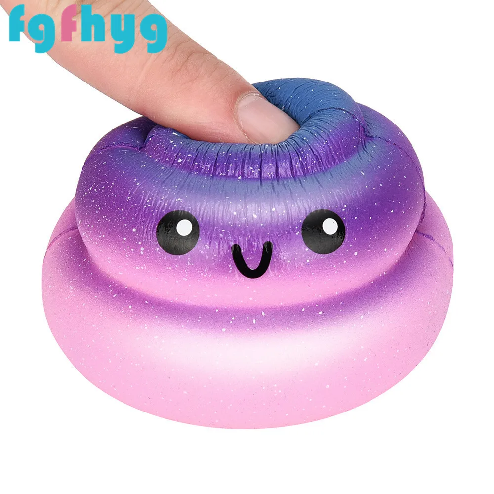 Мягкая игрушка 2019Top Горячая Изысканный Забавный Galaxy Poo ароматизированный мягкий Шарм медленно поднимающийся снятие стресса игрушка Juguetes De Los Ninos