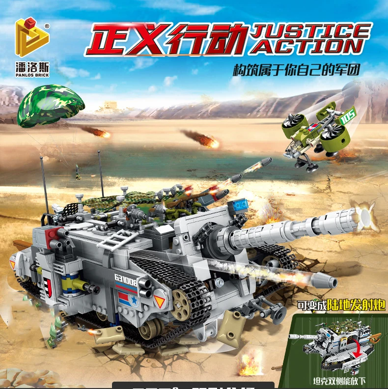 

1735pcs 2in1 modern military tiger heavy destroyer tank vehicle army walking robot building block 7 figures Toy