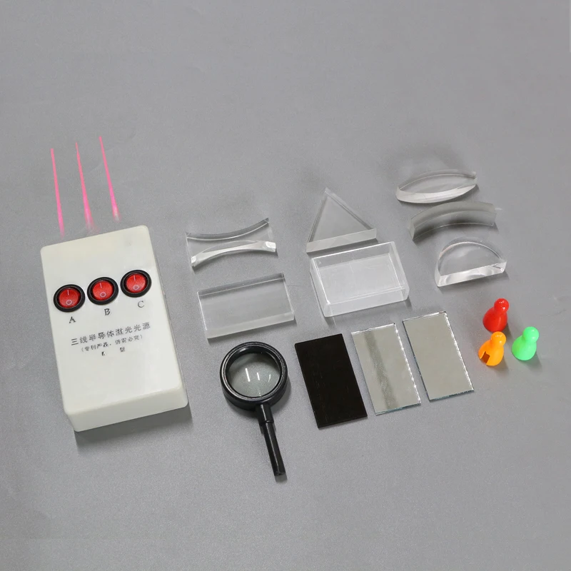 Optical Experiment Set Triangular Prism Convex Lens Concave Mirror Dial Three Line Semiconductor Laser Light Source Physics