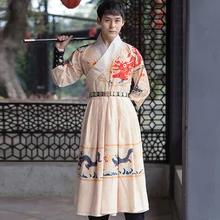 Для мужчин Hanfu взрослых традиционная китайская одежда народный танец древний костюм сценическое представление династии Тан мин Jinyiwei DNV12447