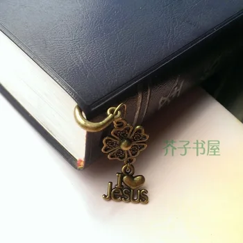 

Christian Jewelry Metal Bookmark Christian Gift Jesus Gospel Supplies Jesus Loves Me Christmas