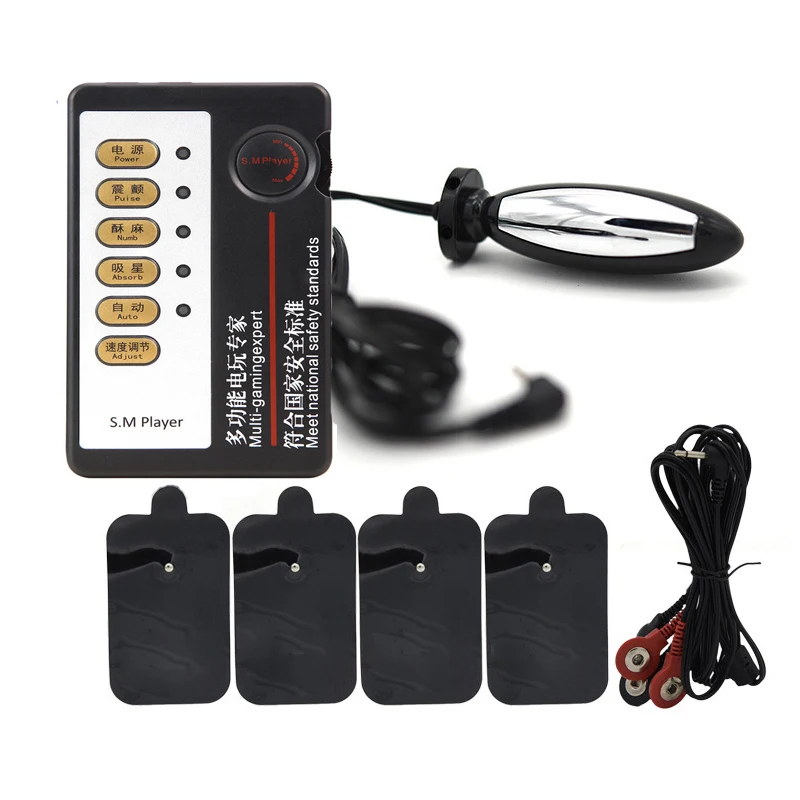 Bdsm Electro Shock Kit Anal Plug Penis Plug Cock Ring Electric Stimulate Nipple Clamps Massage Pads Medical Sex Toys For Couples