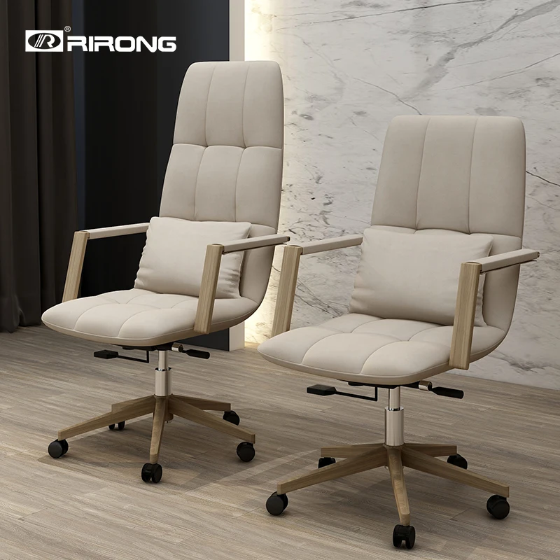 Nordic Home Furniture Apricot Fabric Leather Computer Gaming Chair Manager Swivel Visit Modern Office Chairs Meeting | Мебель