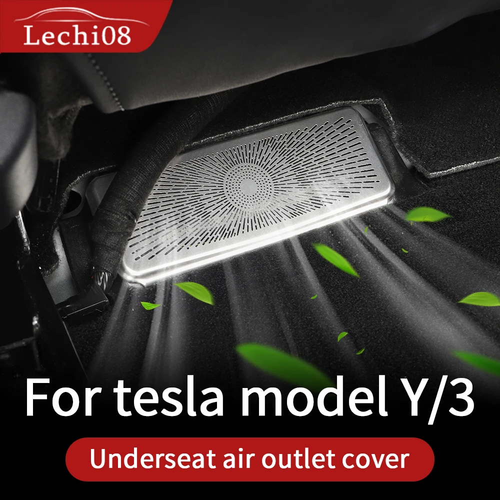 Под розеткой сиденья Крышка для Tesla модель 3 аксессуары/автомобильные аксессуары