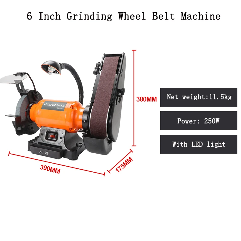 

6 Inch Desktop Grinding Wheel Belt Machine Grinding Machine Polishing Machine Grinder Woodworking Polishing Tool