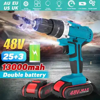 

48V Home Electric Screwdriver Cordless Drill Lithium Battery Double Speed Wireless Rechargeable Hand Electric Drills 13000mah